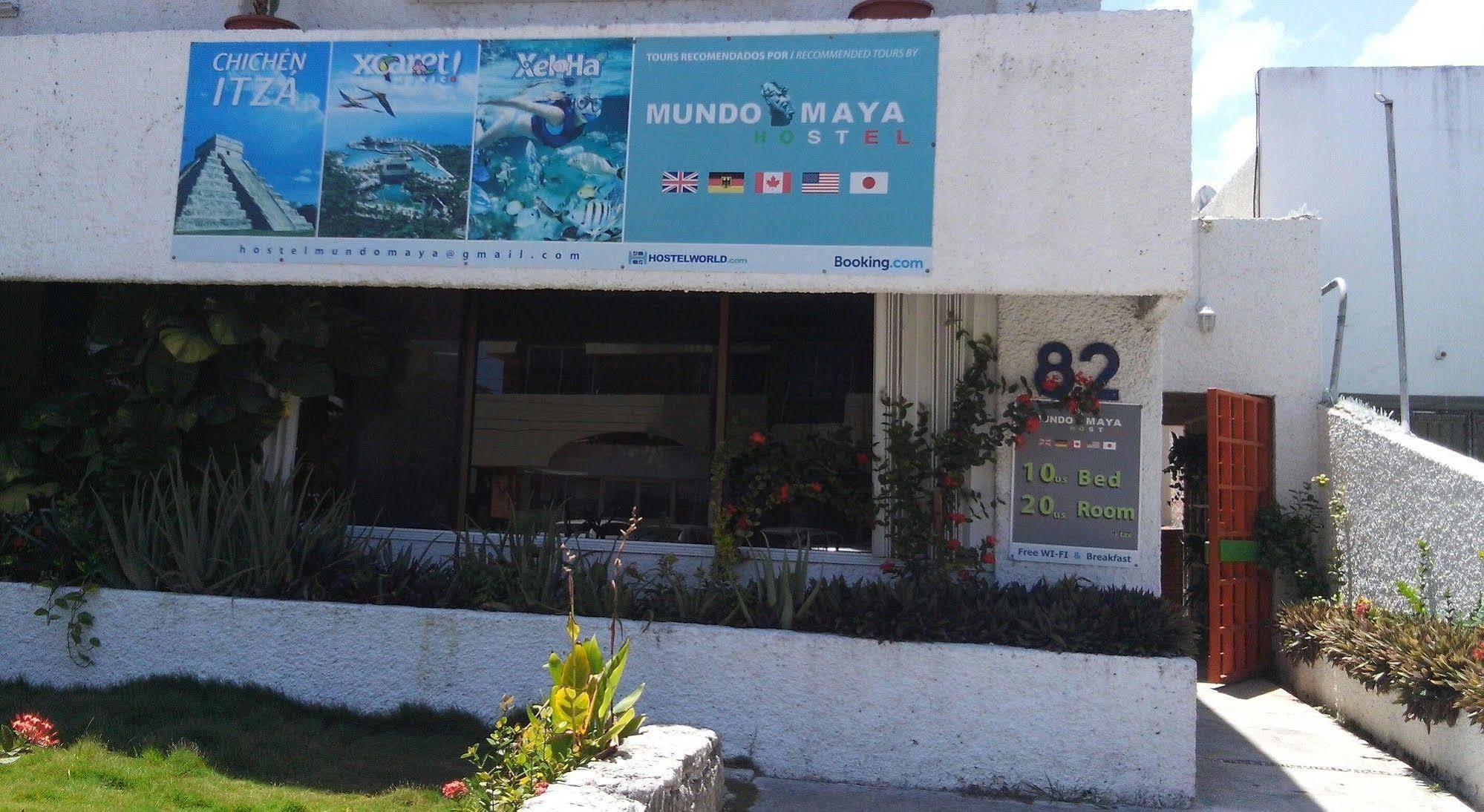 Hostel Mundo Maya Cancún Extérieur photo